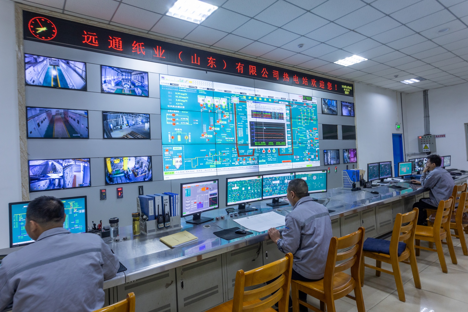 新聞動(dòng)態(tài)